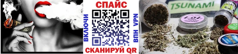 МЕГА ссылки  Дюртюли  БУТИРАТ BDO 33% 