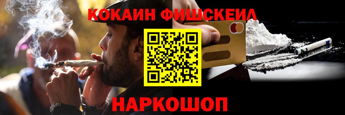 Кокаин 98%  Вход с VPN  Кокаин Колумбийский  Дюртюли 