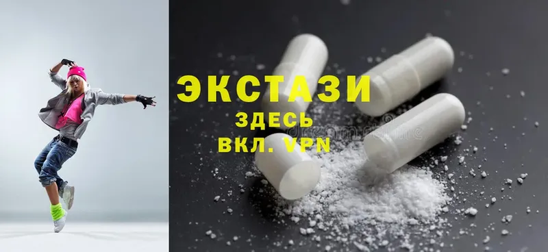 ОМГ ОМГ ONION  закладки  Дюртюли  Ecstasy Punisher 