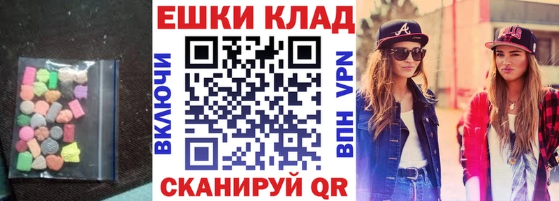 магазин продажи   Дюртюли  ЭКСТАЗИ louis Vuitton 