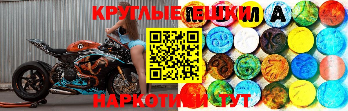 Экстази Дубай Дюртюли