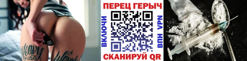 ГЕРОИН афганец Дюртюли