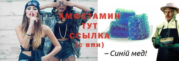 кристаллы Кукмор