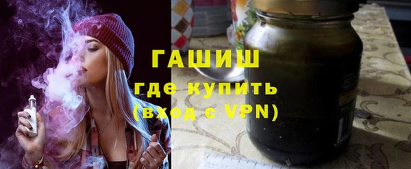 кристаллы Кукмор