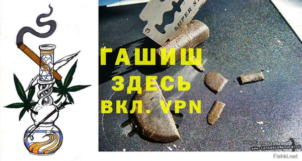 трава Кулебаки