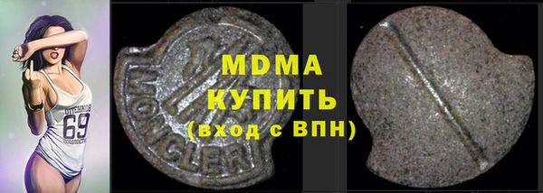 трава Кулебаки