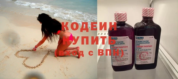кристаллы Кукмор