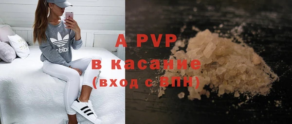 трава Кулебаки