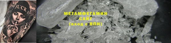 трава Кулебаки