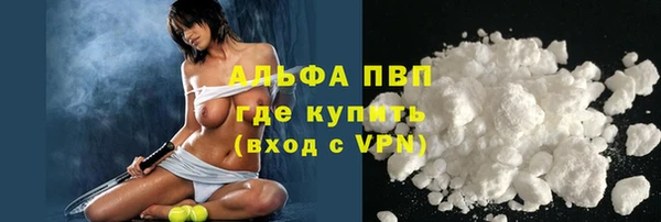 кристаллы Кукмор