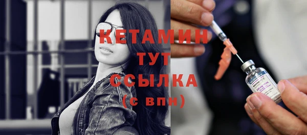 кристаллы Кукмор