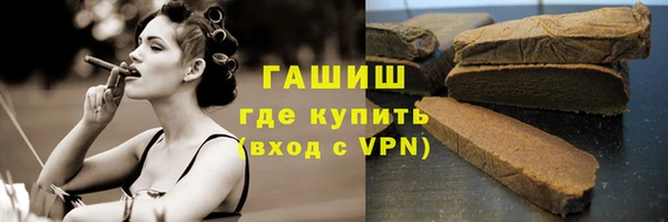 кристаллы Кукмор
