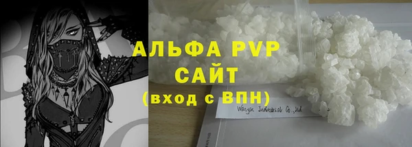трава Кулебаки
