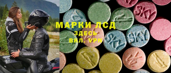трава Кулебаки
