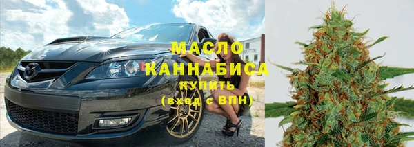 трава Кулебаки
