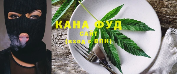 трава Кулебаки
