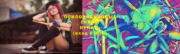 кристаллы Кукмор