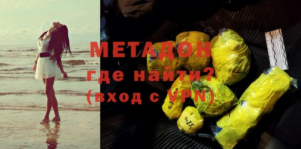 кристаллы Кукмор