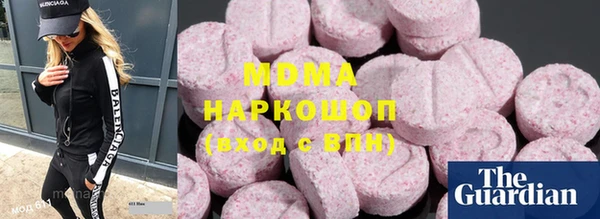 кристаллы Кукмор