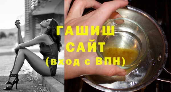 кристаллы Кукмор