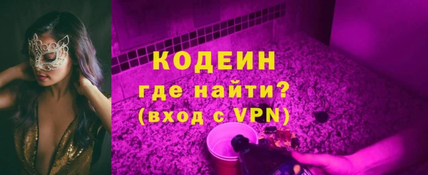 кристаллы Кукмор