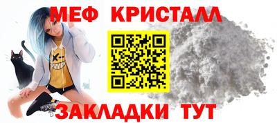 ПСИЛОЦИБИНОВЫЕ ГРИБЫ Дубна