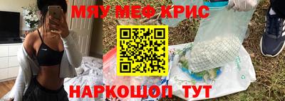 ПСИЛОЦИБИНОВЫЕ ГРИБЫ Дубна