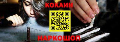 круглые Балашиха