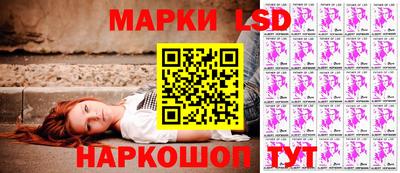 бошки Донской