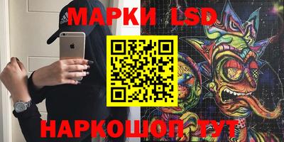 ПСИЛОЦИБИНОВЫЕ ГРИБЫ Дубна