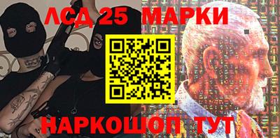 ПСИЛОЦИБИНОВЫЕ ГРИБЫ Дубна