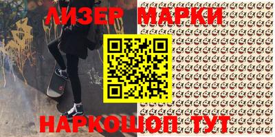 бошки Донской