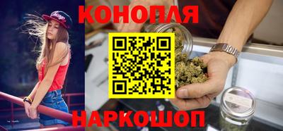 бошки Донской