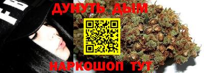 таблы Донецк