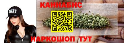 бошки Донской