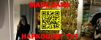 круглые Балашиха