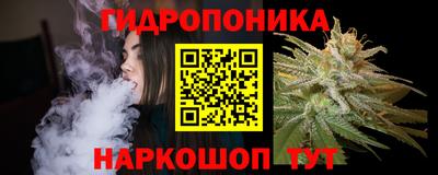 ПСИЛОЦИБИНОВЫЕ ГРИБЫ Дубна