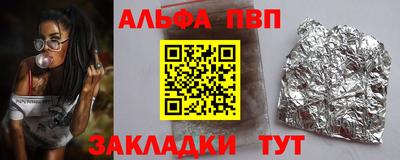 ПСИЛОЦИБИНОВЫЕ ГРИБЫ Дубна
