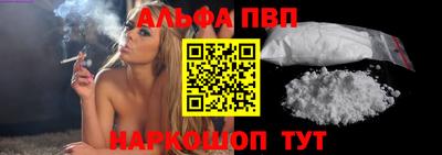 круглые Балашиха