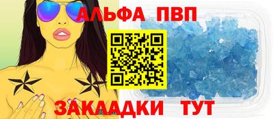 ПСИЛОЦИБИНОВЫЕ ГРИБЫ Дубна