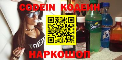 бошки Донской