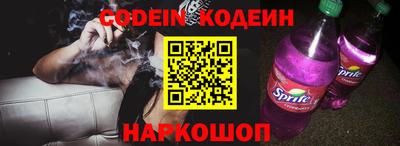 ПСИЛОЦИБИНОВЫЕ ГРИБЫ Дубна