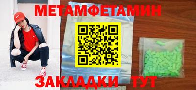 бошки Донской