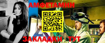 ПСИЛОЦИБИНОВЫЕ ГРИБЫ Дубна