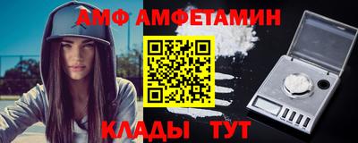ПСИЛОЦИБИНОВЫЕ ГРИБЫ Дубна