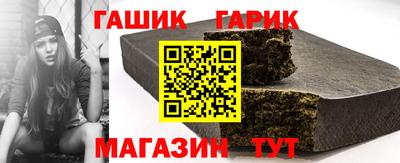 бошки Донской
