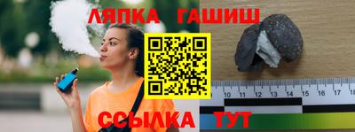 бошки Донской