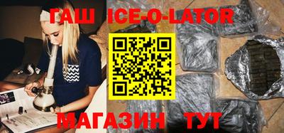 ПСИЛОЦИБИНОВЫЕ ГРИБЫ Дубна