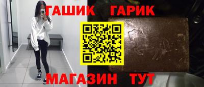 бошки Донской