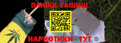 круглые Балашиха